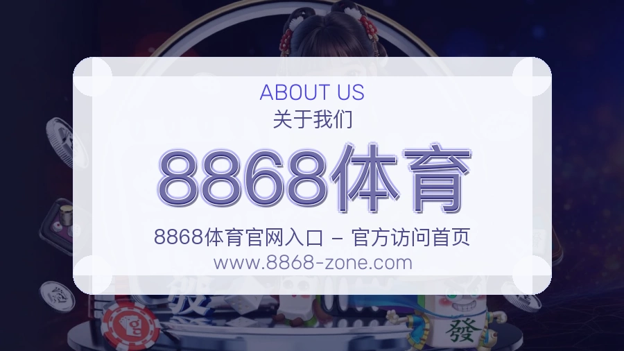 品牌态度
