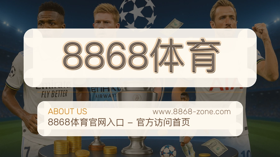 长期态度